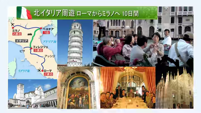 動画デモ 1ページ目